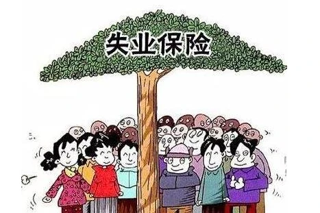 郑州灵活就业政策_