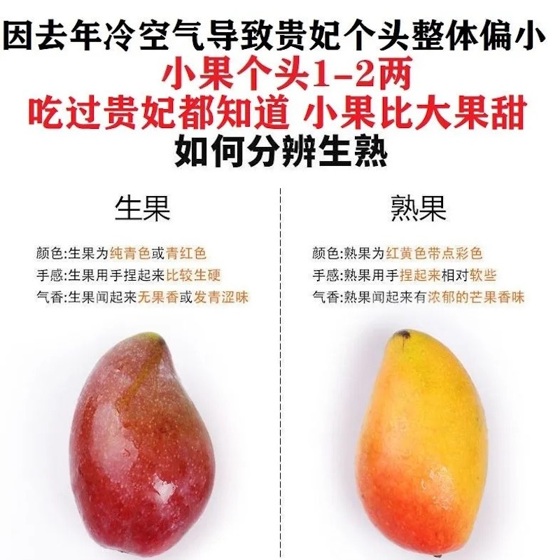 当季水果1-12月份_季节水果每个月份及水果特性_