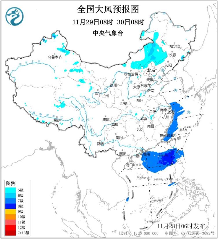 较强冷空气继续影响我国大部地区 西北黄淮等地降温8～10℃