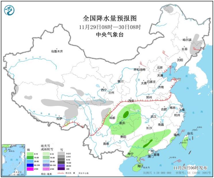 较强冷空气继续影响我国大部地区 西北黄淮等地降温8～10℃