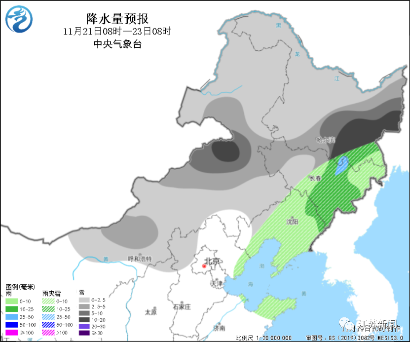 _南京雾霾天气形成的原因_丹凤今明后三天天气