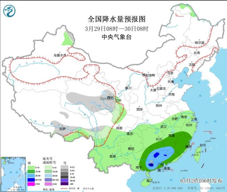 江南华南等部分地区大到暴雨 4月1日冷空气再携沙尘来袭