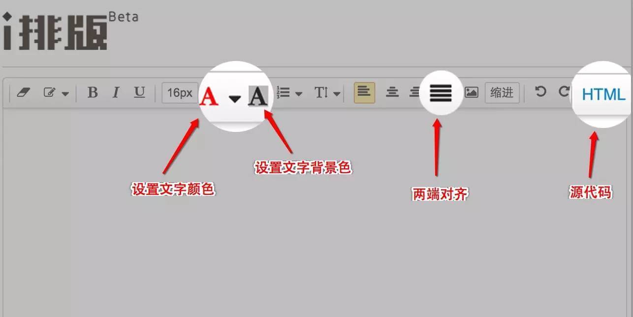 Android-TextView设置多种颜色及部分点击事件__Android-TextView设置多种颜色及部分点击事件