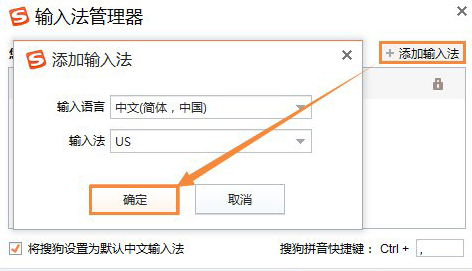 ubuntu中文输入法无效_Linux Ubuntu 20.04 LTS 解决无法输入中文 输入法问题_