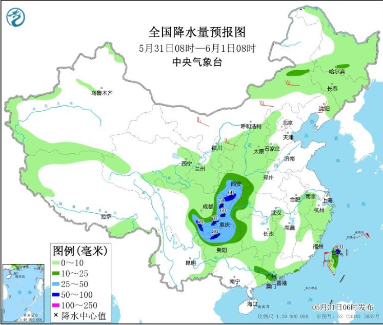 台风玛娃仍在台湾省以东洋面 云贵川华南等高温可超40℃