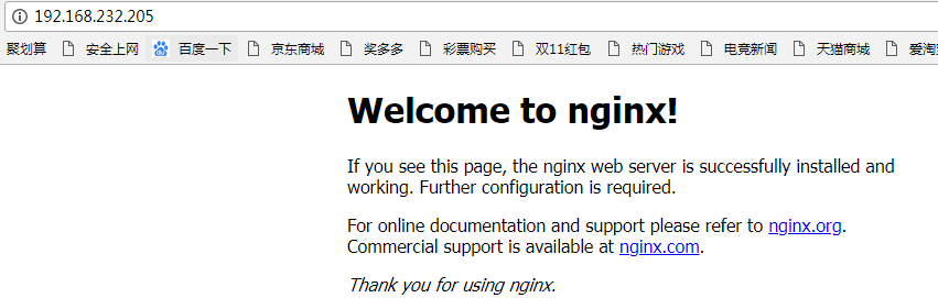 _虚拟主机nginx_配置虚拟主机需要修改的文件是