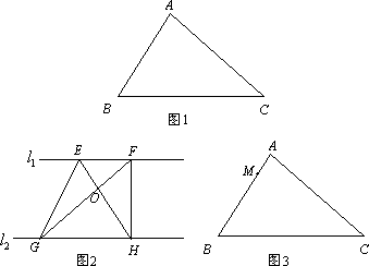 判定三角形是否存在_判断点是否在三角形内部_