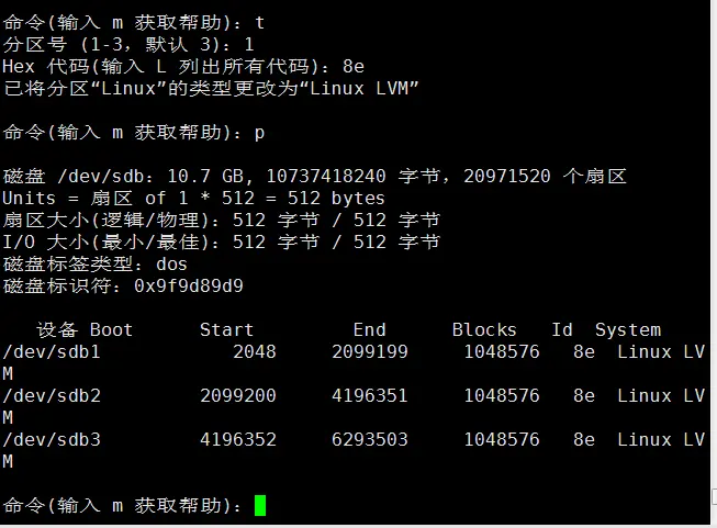 linux常用100命令_linux常用vim命令大全_