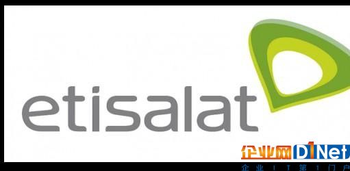 阿联酋运营商Etisalat将于2018年开始5G测试