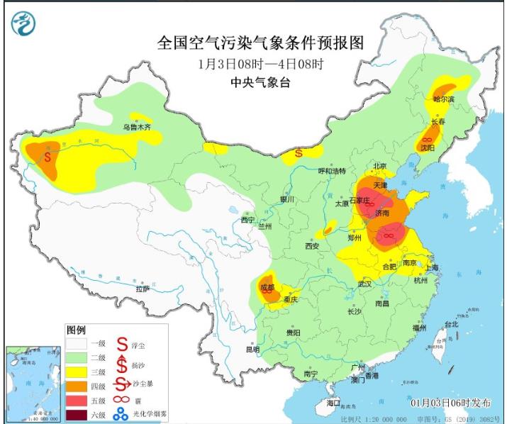 2024年1月3日环境气象预报:华北江淮等地将有大雾和霾天气