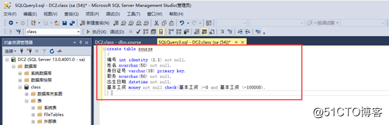 视图模式及T-SQL语句操作管理SQL Server数据库