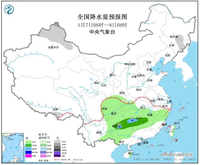 四川大雾天气持续 广西贵州湖南阴雨天气上线