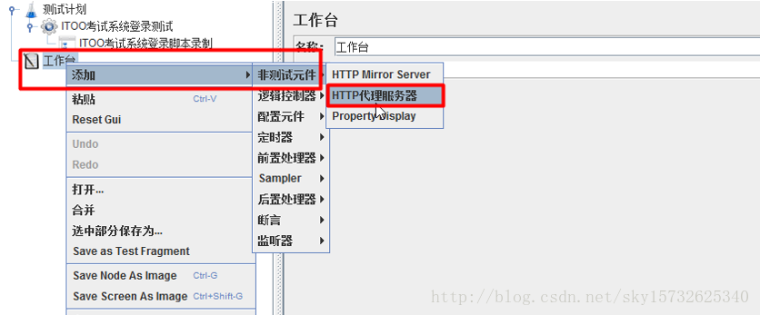 浏览器访问局域网共享文件__文件夹浏览器共享间快速删除